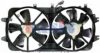 AKS DASIS 118054N Fan, radiator
